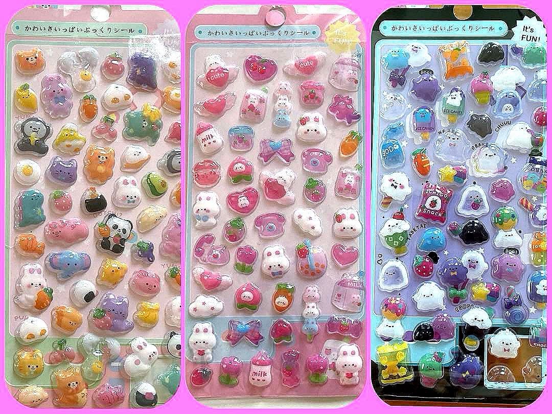 ぷくぷくシールまとめ売り　全14枚　　　サンリオ他