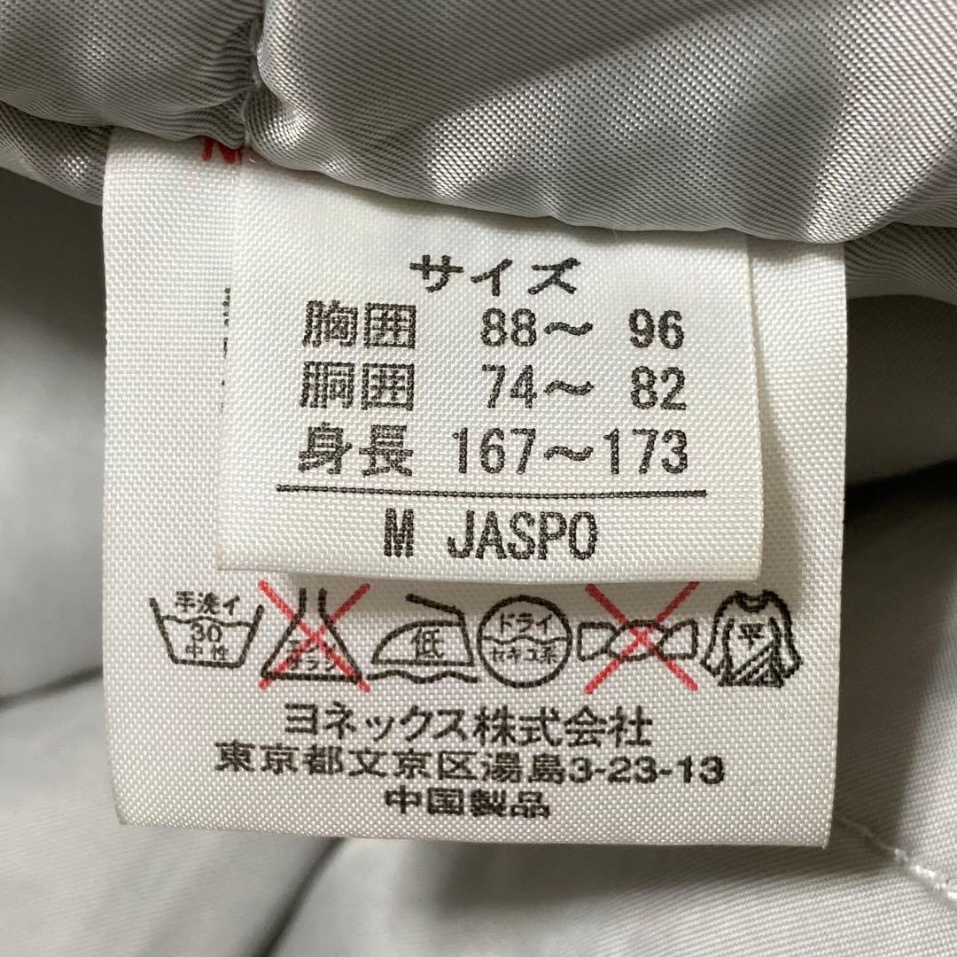 YONEX ベンチコート サイズM