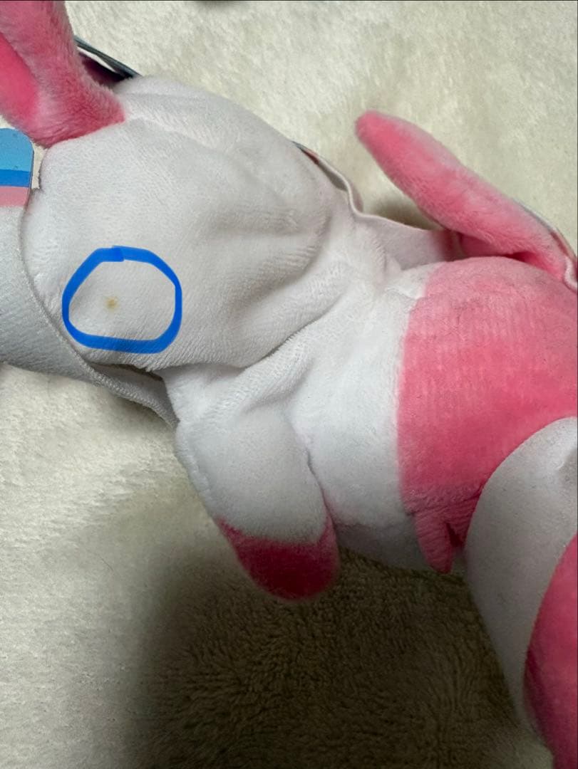 【セット売り】ブイズ　くったりぬいぐるみ