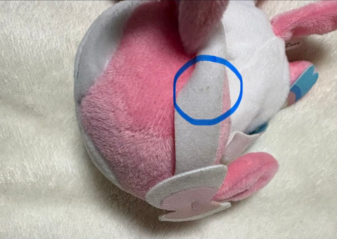 【セット売り】ブイズ　くったりぬいぐるみ
