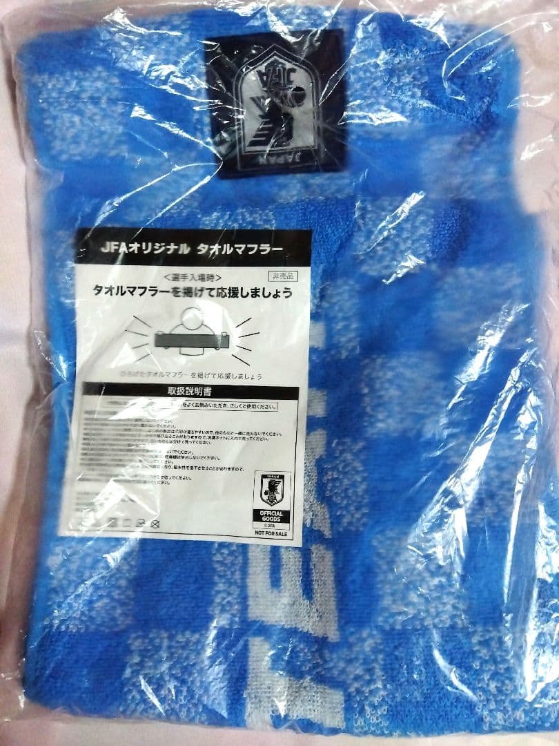 【タグ付き】サッカー日本代表2009 　　　　　　 アンセムジャケット／サイズＯ