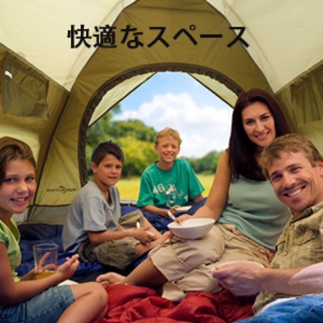 Rockpals テント 3~4人用 ワンタッチテント 2WAY テント