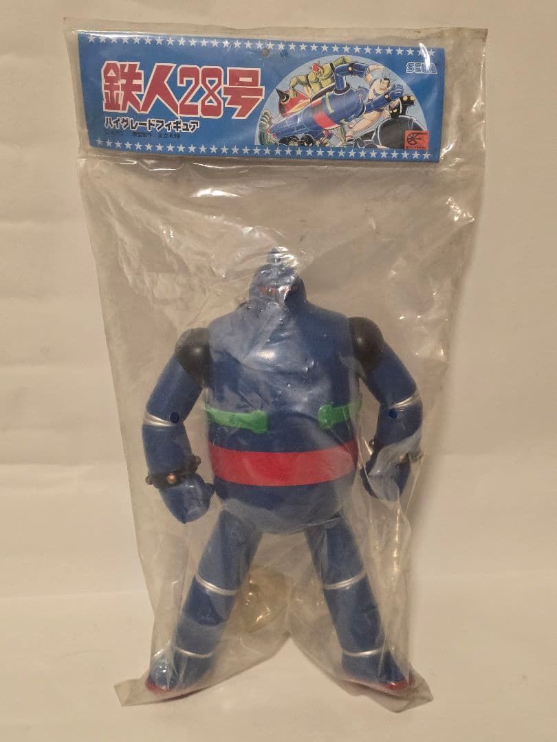 【希少品】鉄人28号 2003年 当時物 ソフビ3体＋箱物2体 昭和レトロセット