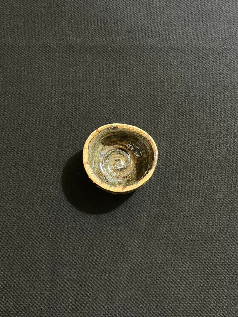 益子焼 陶器 小型 手作り　ぐい呑み　陶芸家　作陶家　#お