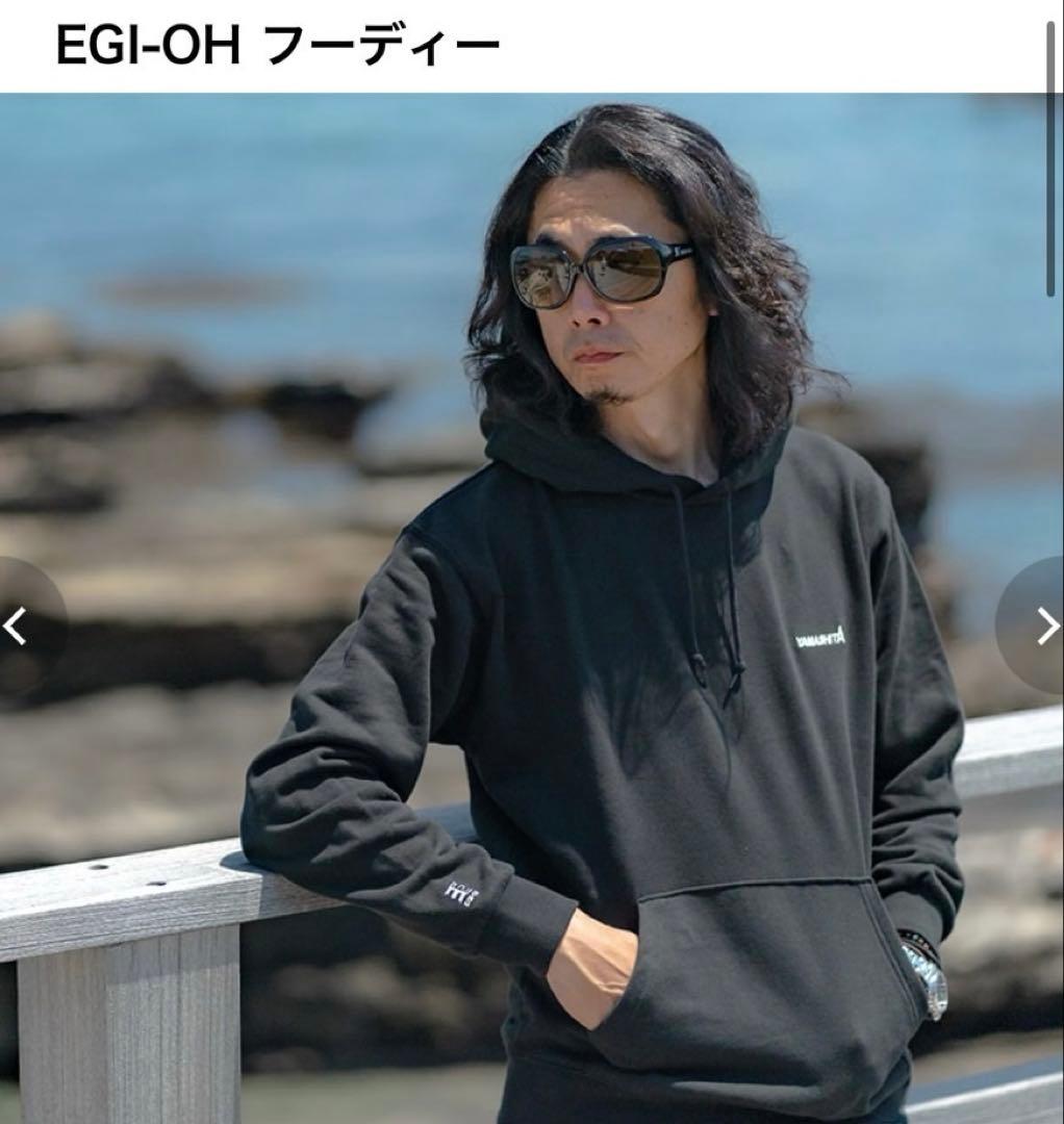 EGI-OH フーディー　エギ王　パーカー　ブラック　黒　Lサイズ　釣り