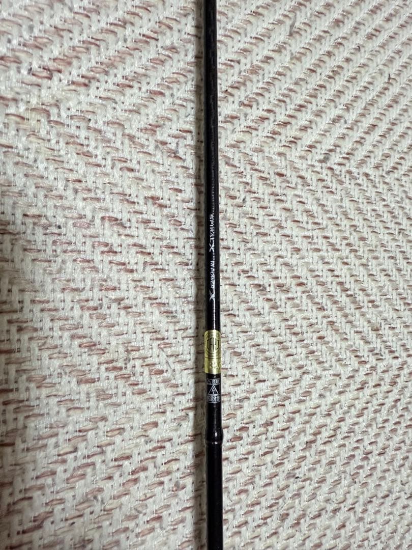 SHIMANO CARDIFF NX シマノ カーディフ54UL スピニング