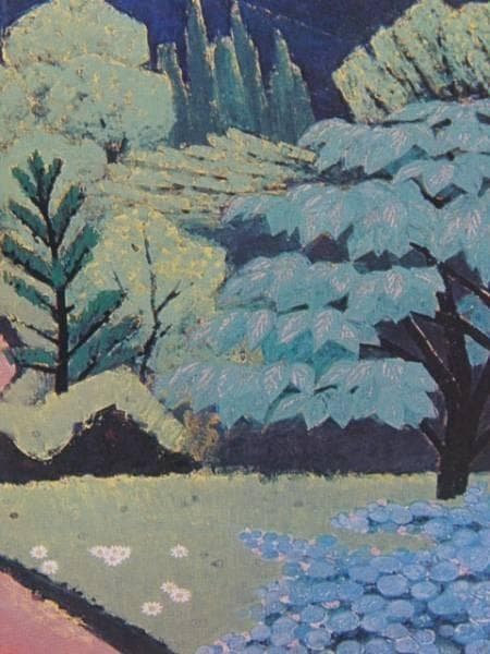 山本 丘人、風景、限定800部 大判画集の一頁 新品額装