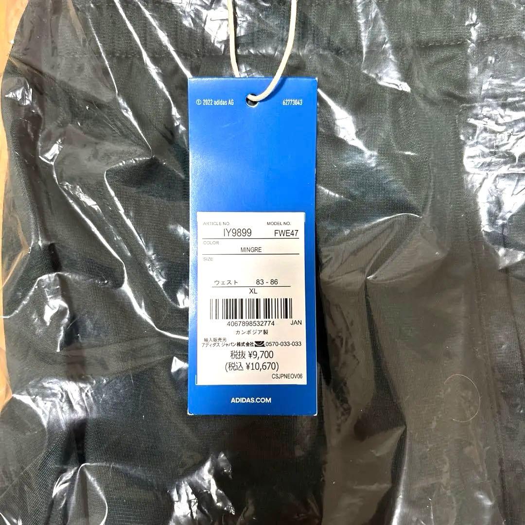 adidasオリジナルス クラシックスファイヤーバード YI9899 XL 新品