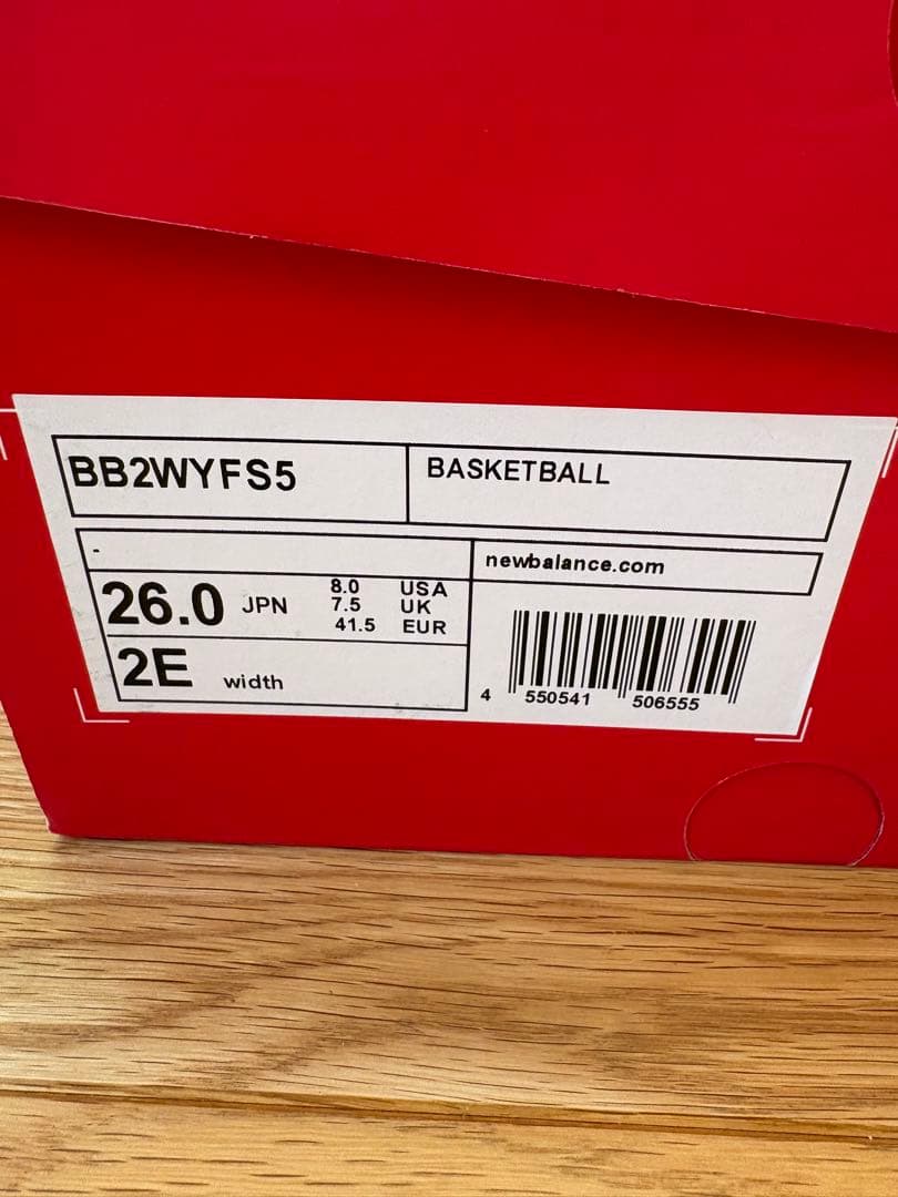 New Balance two wxy V5 26.0 2Eパープル