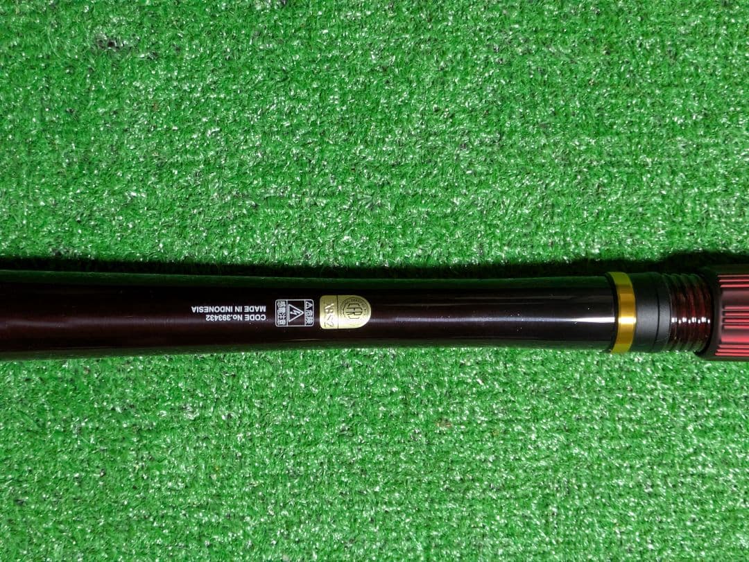 最終値下げ。新品未使用。25ベイシスBG６号４２０K