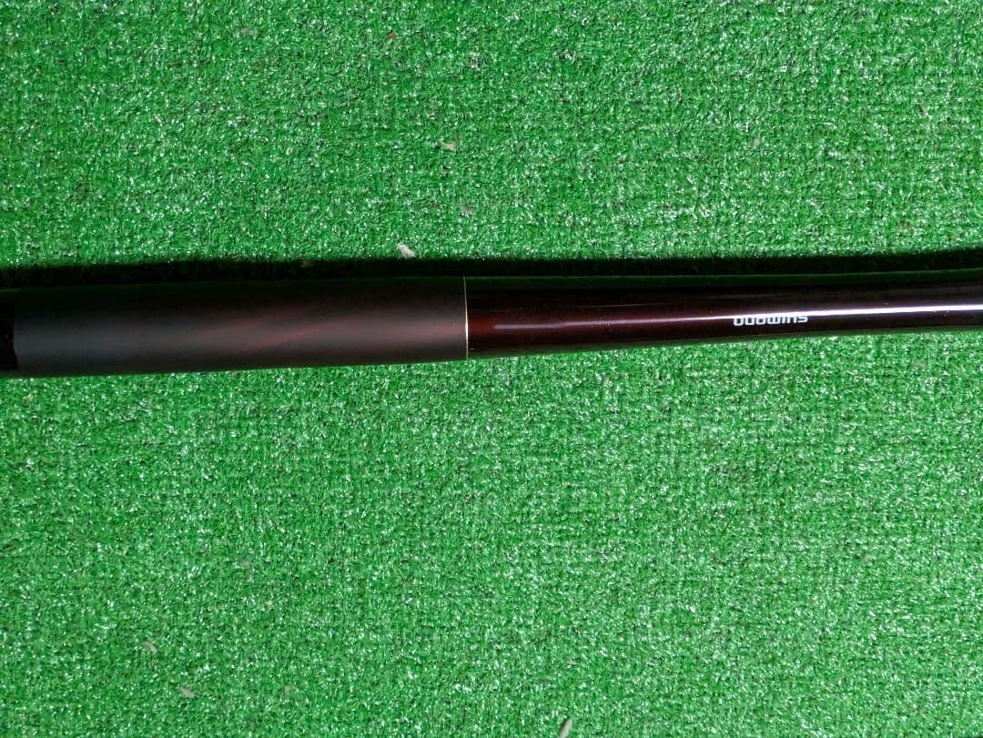最終値下げ。新品未使用。25ベイシスBG６号４２０K
