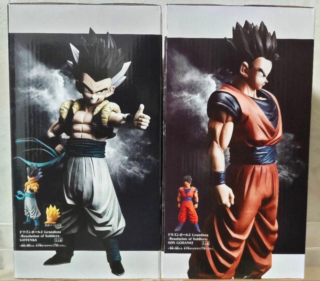 【ドラゴンボールＺ】【Grandista】【孫悟飯】【ゴテンクス】【２点セット】