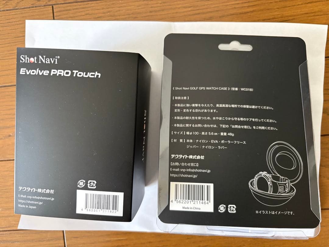 新品 Shot Navi Evolve PRO Touch ケースセット