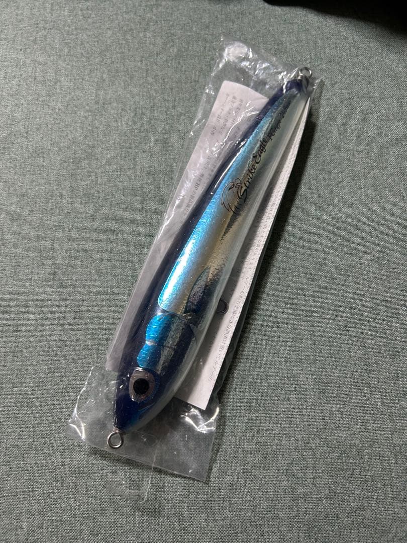 カーペンター　ストライクイーグル150 シイラカラー