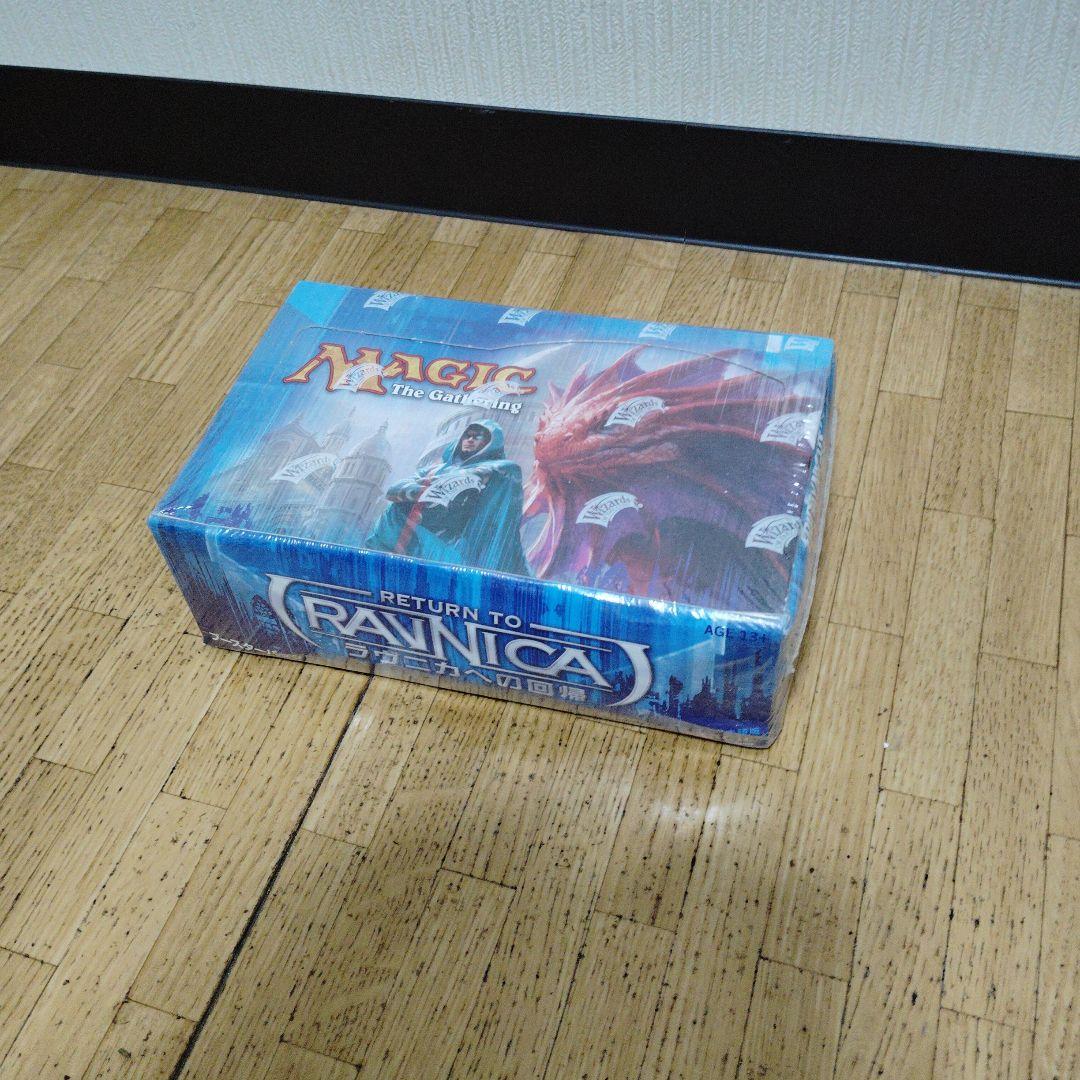 MTG マジック:ザ・ギャザリング ラヴニカへの回帰 未開封ブースターBOX