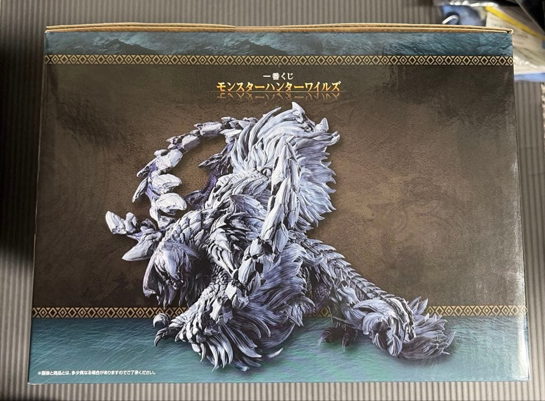 モンスターハンターワイルズ　一番くじ　A賞、B賞、C賞、E賞、F賞、G賞、H賞
