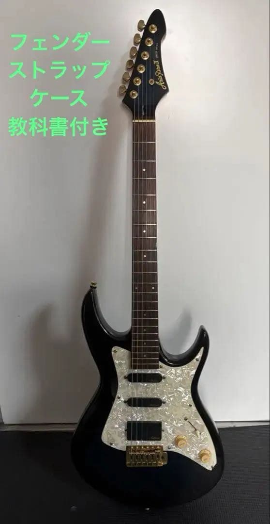 Aria pro2 viper vp-400 ケース　ストラップ　教科書付き