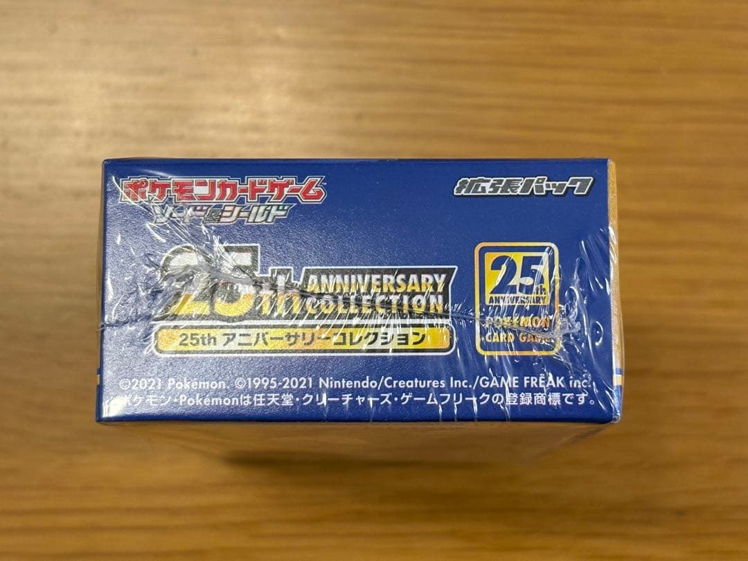 ポケモンカード　25th anniversary collection box