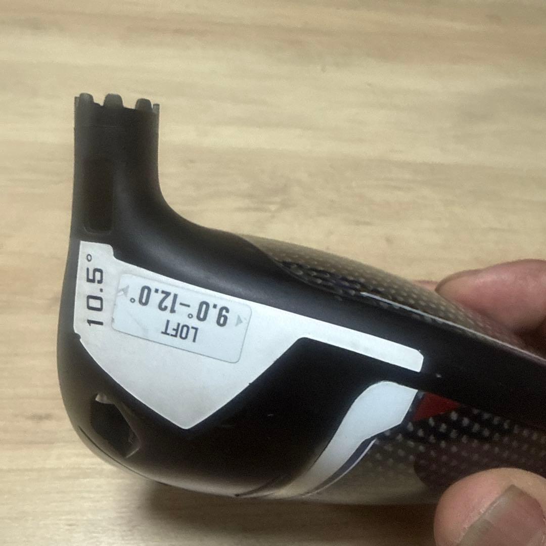 Cobra AEROJET ドライバー 10.5° ベットのみ