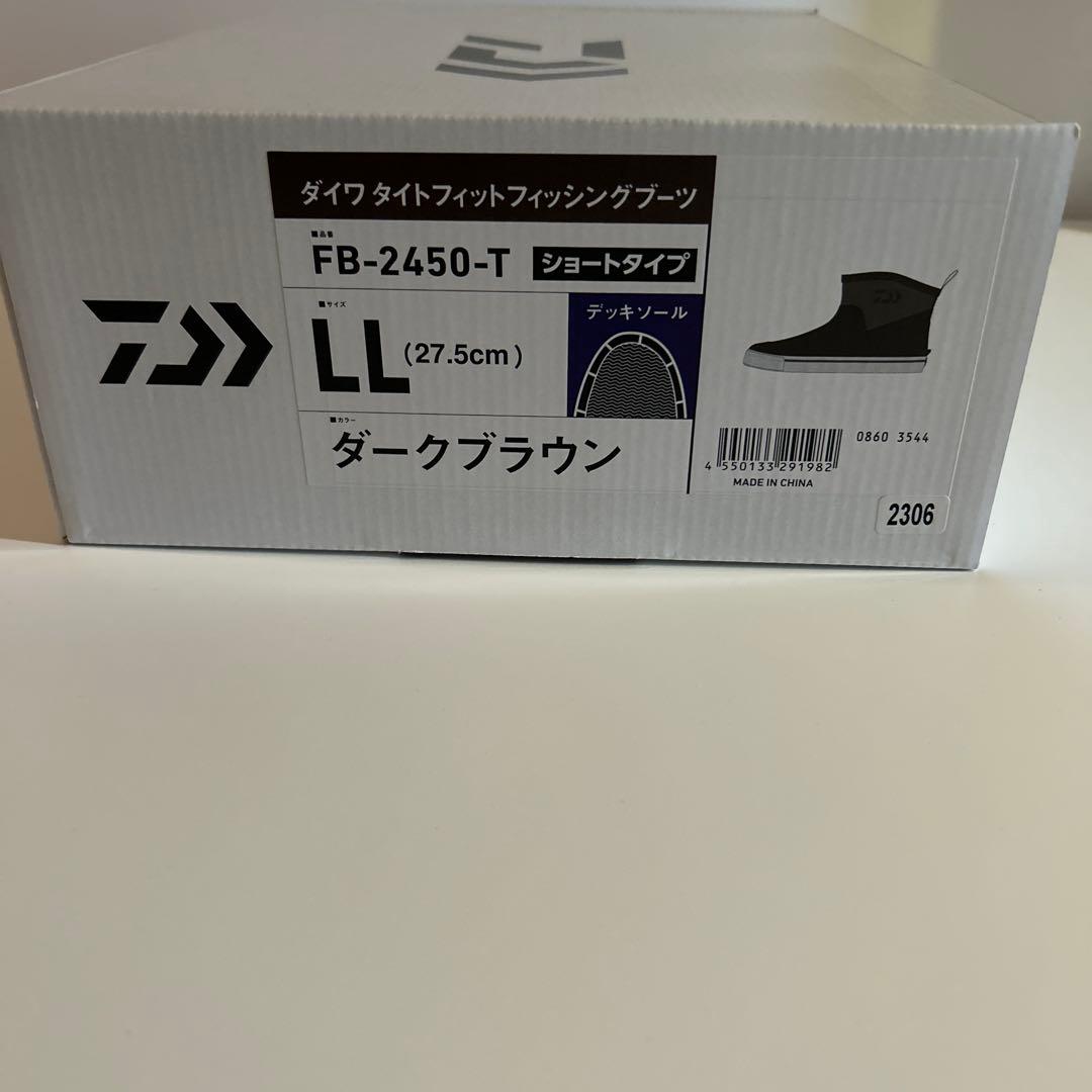 新品未使用　ダイワ FB-2450-T ショートフィッシングブーツ LL