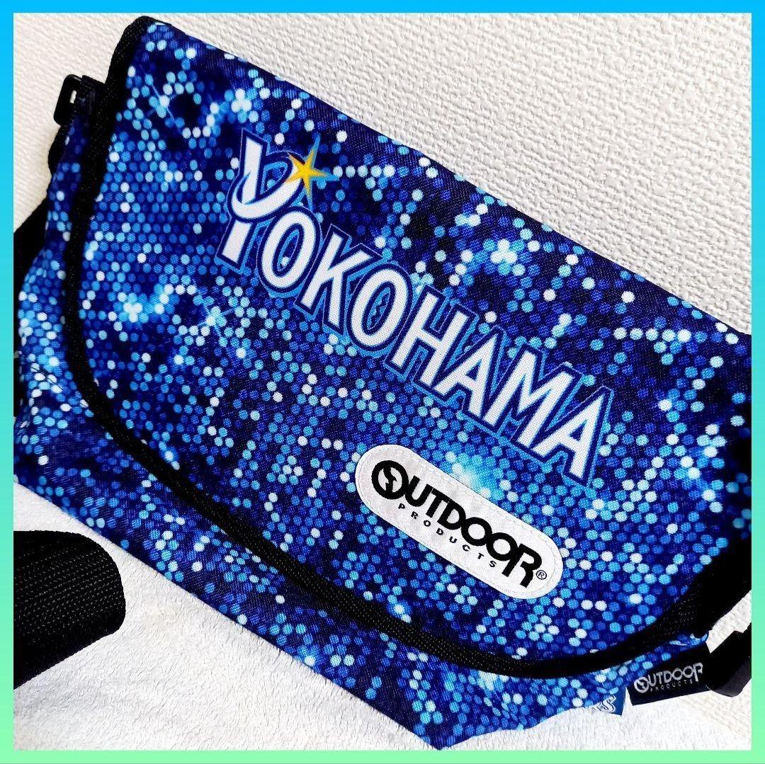 OUTDOOR 横浜DeNAベイスターズ　ショルダーバッグ【‼️新品未使用‼️】