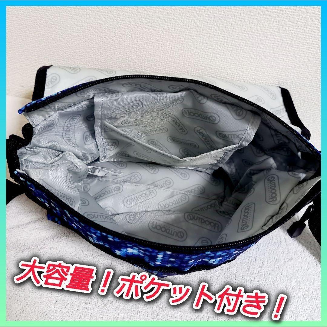 OUTDOOR 横浜DeNAベイスターズ　ショルダーバッグ【‼️新品未使用‼️】