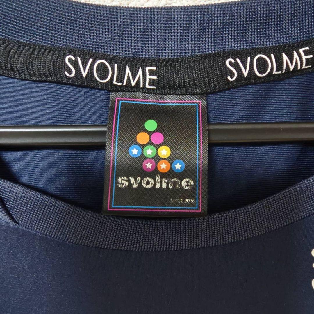 アビスパ福岡トレーニングウェア svolme製 XLサイズ　スポンサー入り