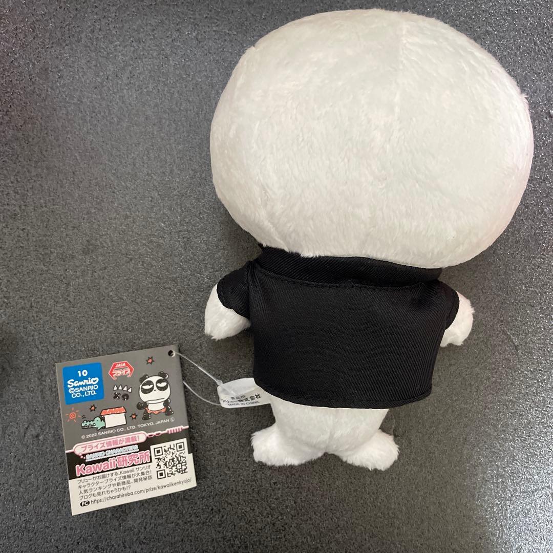 ドキドキ!? 青春ぬいぐるみ グッドはな丸