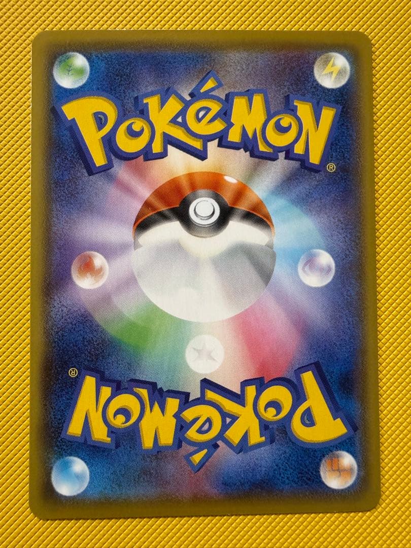 ポケモンカード25thカードまとめ売り