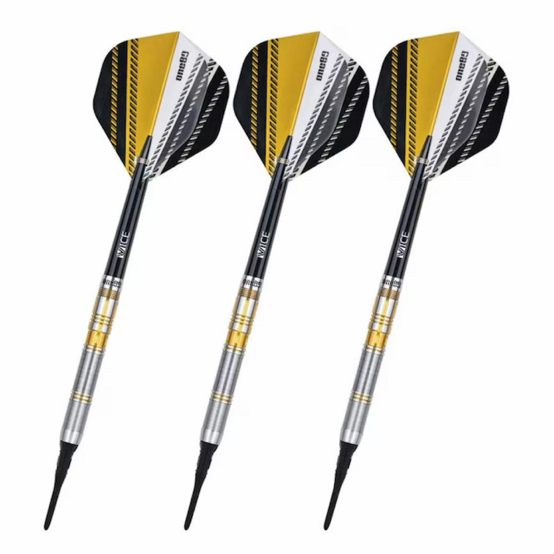 Lylian Le Calvez 2BA 17.5g ダーツ