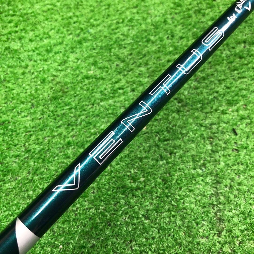 Gsh-1030 VENTUS シャフト単品 flex5-R スリーブ無し