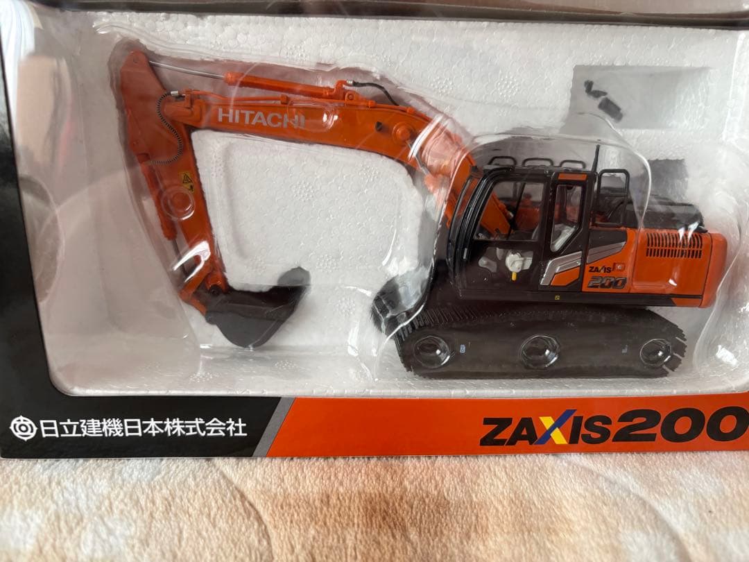 ミニカー HITACHI ZAXIS200