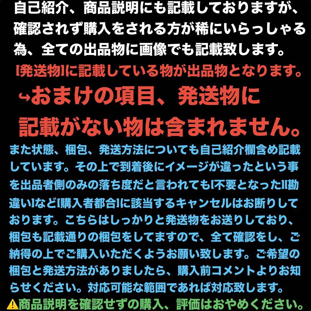 超重量級 エアロペガサス レッドVer UX-00 ベイブレードX 高重量②