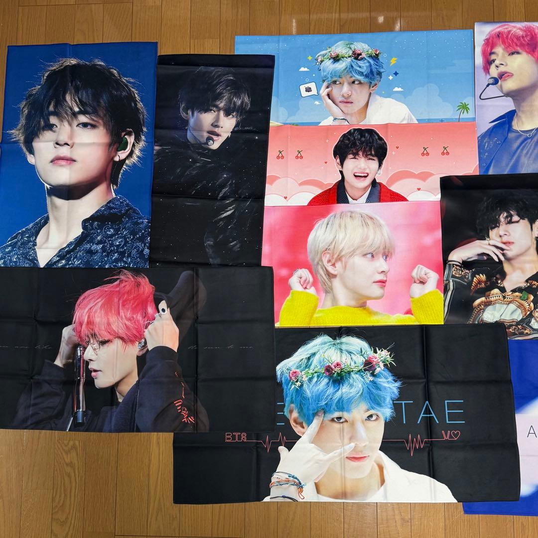 BTS V テヒョン テテ マスター スローガン まとめ売り