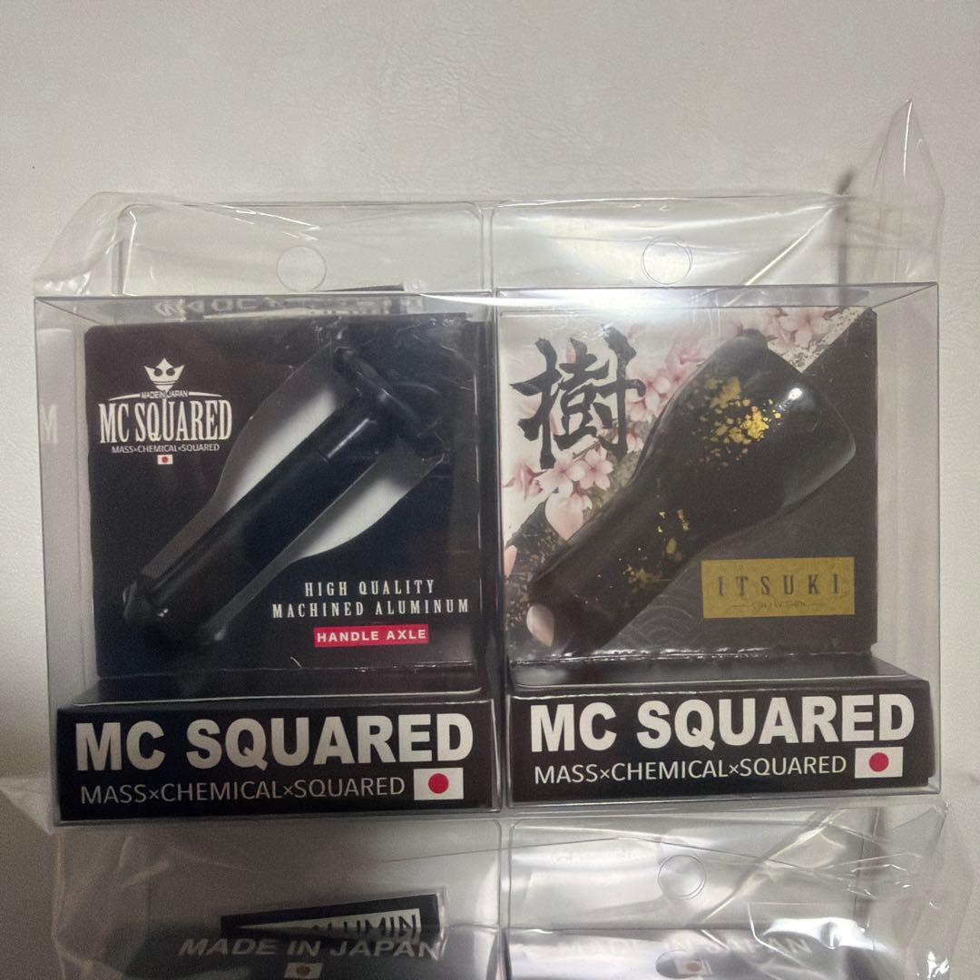 バス釣り　MCスクエアード 樹　ゴールド　セット