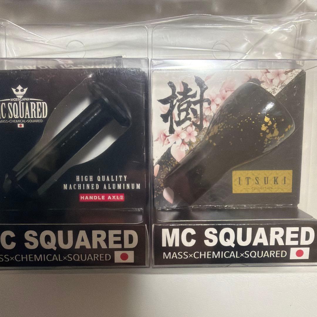 バス釣り　MCスクエアード 樹　ゴールド　セット