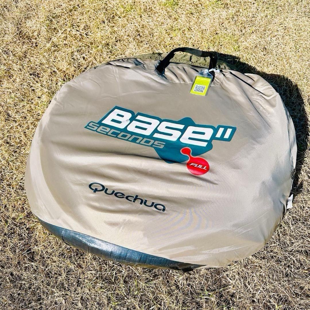 廃盤 レア 連結可 ケシュア Quechua Base seconds Full