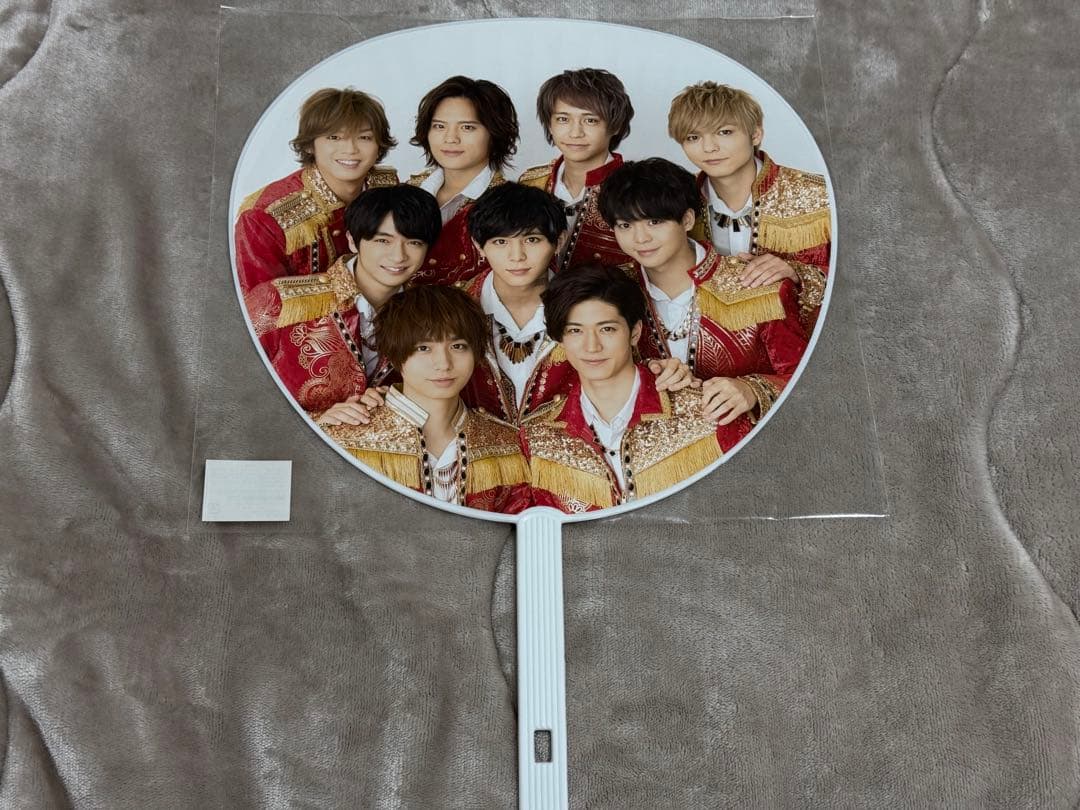 Hey!Say!JUMP 伊野尾慧 グッズまとめ