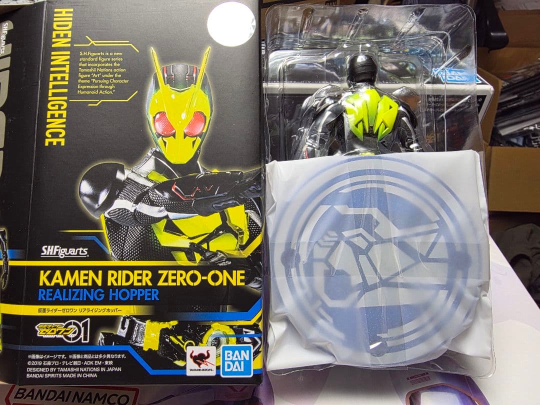 S.H.Figuarts 仮面ライダーゼロワン 5体セット アーク エデン