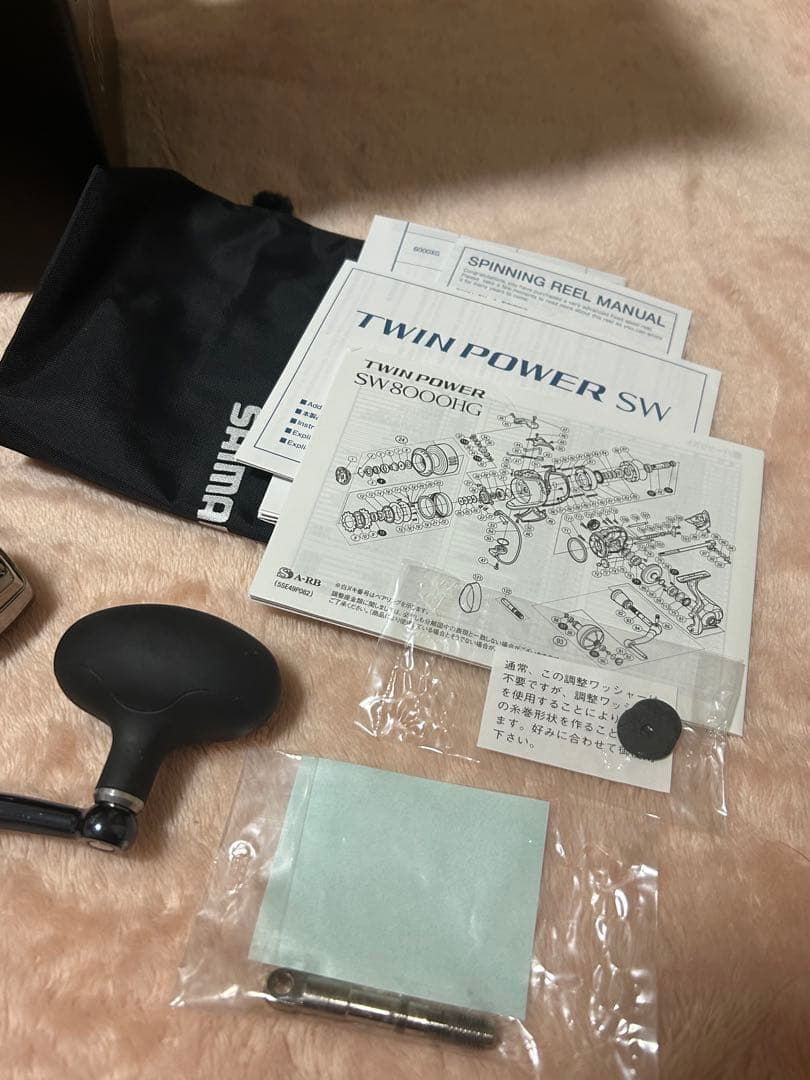 シマノ ツインパワー SW10000PG スピニングリール