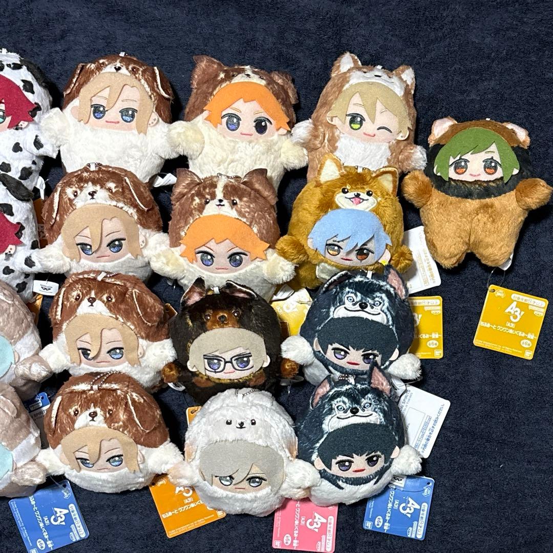 『A3!』 もふめ～と ワンワン ぬいぐるみ まとめ売り 大量 29点セット