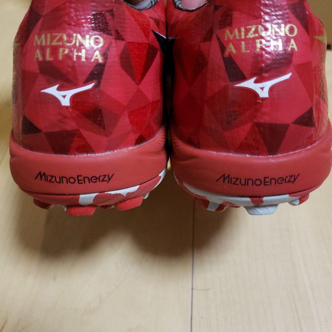 超ベジータ様　【新品】 mizuno アルファ2 AS サッカー TF トレシ