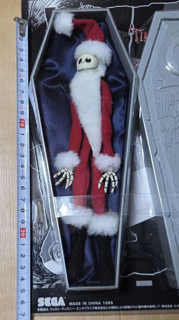 超激レア　1999年製非売品 ナイトメアビフォアクリスマス ジャック 3体セット