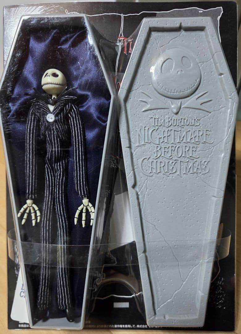 超激レア　1999年製非売品 ナイトメアビフォアクリスマス ジャック 3体セット