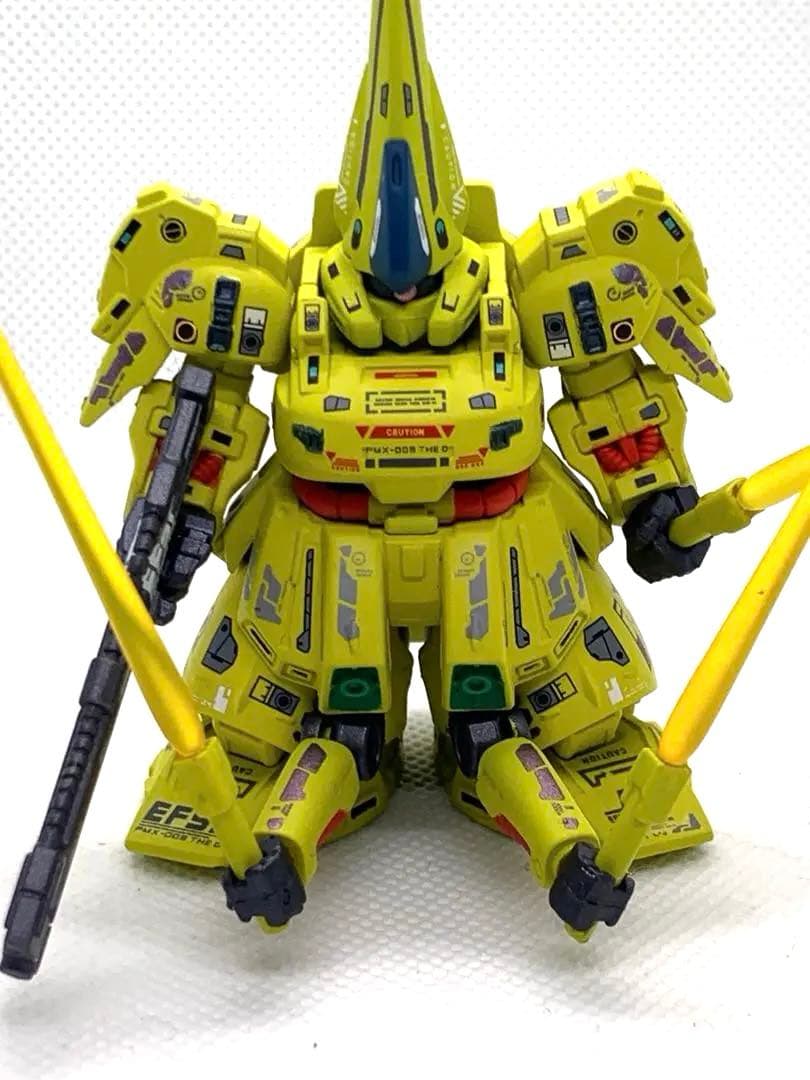 ガンダムコンバージ ジオ