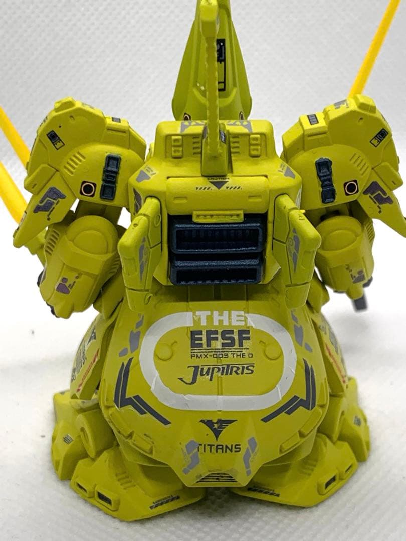 ガンダムコンバージ ジオ
