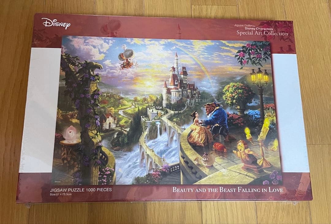 ディズニー ジグソーパズル 美女と野獣 1000ピース フレームセット