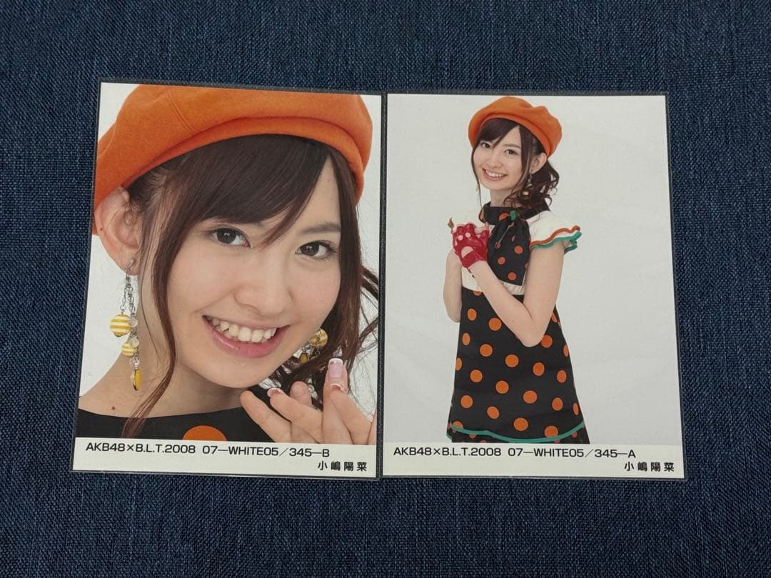 AKB48 小嶋陽菜B.L.T. WHITE AB 生写真