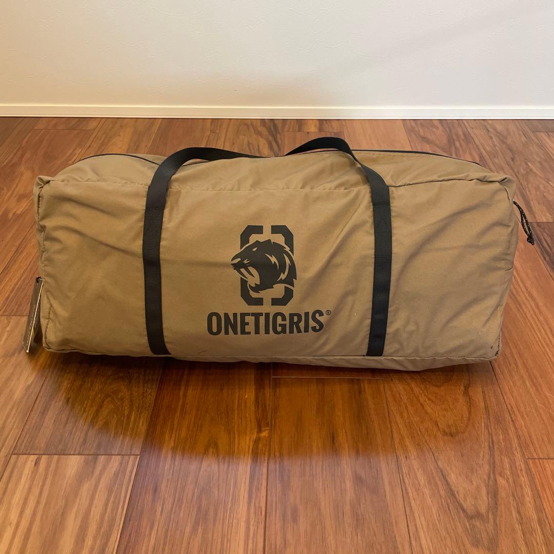 OneTigris Northgaze ポリコットンTC ワンポール テント