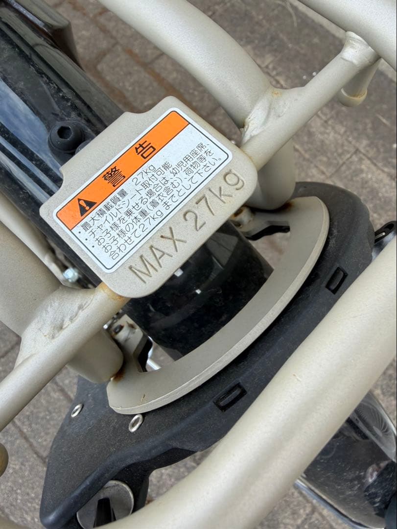 Panasonic PAS with 電動アシスト自転車 パナソニック